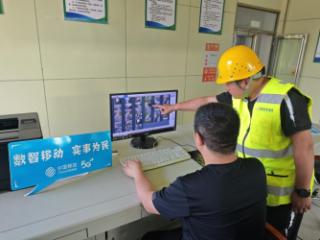 从传统到智能,打开城市防汛新篇章
