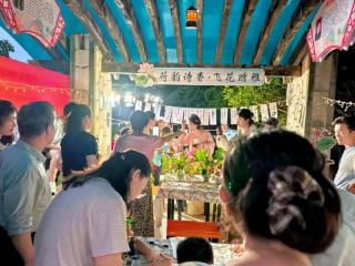 金湖县黎城街道：以诗为媒，共赴荷韵之约