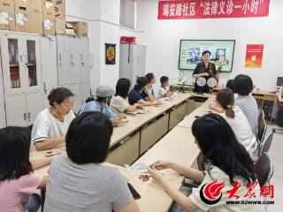 湖岛街道瑞安路社区齐绣发饰制作活动圆满举办 巧手传承非遗