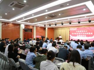 聚焦患者需求，塑造品牌形象——德州市第七人民医院开展“以患者为中心：医护服务设计与品牌塑造”专题培训