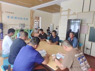 牡丹区牡丹街道李洪周村开展“书香浸润心灵 践行核心价值”全民阅读活动