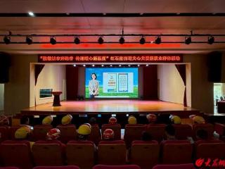 青岛西海岸新区红石崖街道开展关心关爱新就业群体活动