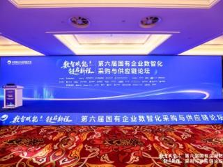 从战略到执行， AI+ERP让管理理念在软件系统中落地生根