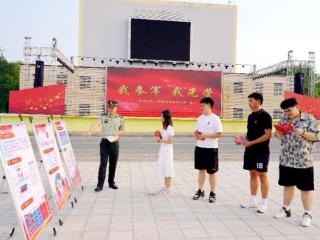 淬炼青春志 荣耀强军行——北大荒集团新华农场打响征兵季攻坚战