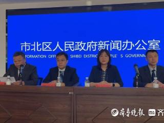 六百余项活动促进邻里情，2025年市北区邻居节欢乐更多