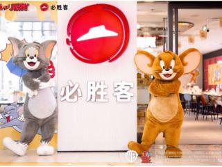 欢乐CP空降！与《猫和老鼠》解锁必胜客芝士盛宴