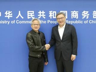 王文涛部长会见美国英伟达公司总裁兼首席执行官黄仁勋