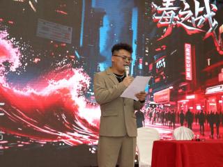 《无间毒票2毒之战》新疆库尔勒演员海选收官 发掘本土新星助力银幕梦想