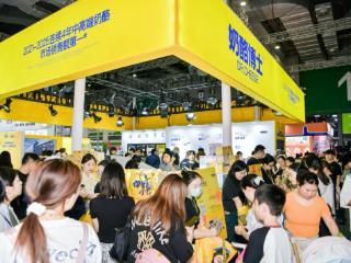 聚焦高钙定位，奶酪博士推出婴标奶酪系列，多款新品亮相孕婴童展