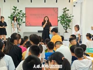 云岩区黔灵东路街道陕西路社区关工委开展暑期防溺水宣传教育活动