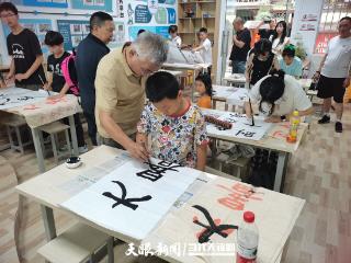 云岩区盐务街街道吉祥社区关工委公益课堂点亮缤纷假期