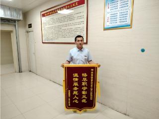 潍坊市殡葬事业服务中心第一殡仪馆温情服务彰显职业温度