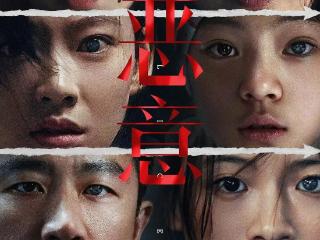 “陈思诚电影”流水线能走多远
