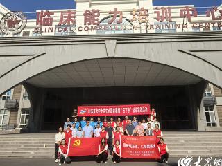 康护筑未来，仁心传薪火——山东第二医科大学康复医学院赴坊子区开展暑期“三下乡”社会实践活动