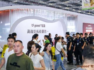 世喜品牌“CBME展”圆满收官，收获渠道、口碑与全球市场三重突破！