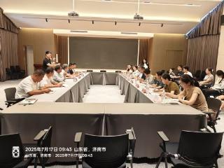 济南市文旅局携山东师范大学教授团队赴雪野街道王老村开展“赋智结对”调研座谈活动