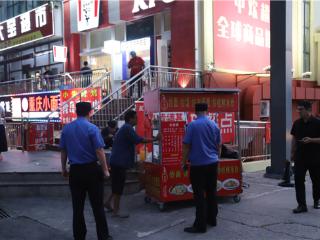 崂山区开展第35届青岛国际啤酒节市容秩序联合执法夜查行动