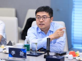 东明石化携手飞书 全面加速数字化转型
