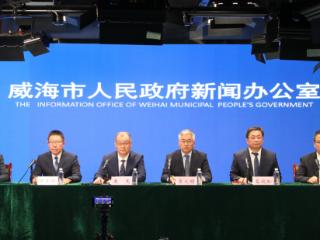 威海市持续优化医疗卫生服务，深入实施健康威海行动