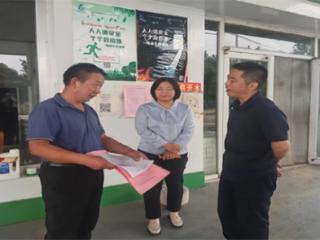 惠民县麻店镇：优化营商环境 筑牢安全防线