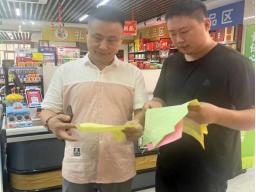 【城市管理进社区】济南市莱芜区张家洼街道面对面开展“门前五包”宣传活动