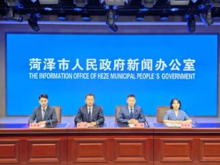 菏泽：培育7大未来产业布局，为高质量发展注入新动能