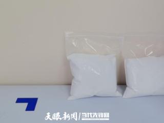 用好磷矿“伴生硅”！瓮福蓝天公司成功研发轮胎级白炭黑
