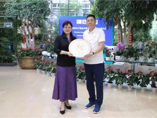 点“绿”成金 | 冠旭电子获欧盟可持续发展组织NG金级认证