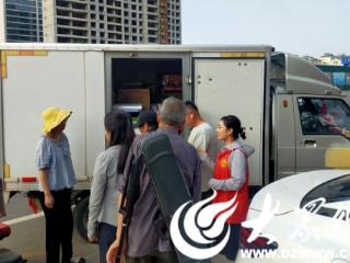 莱州市文昌路街道碑坡社区：网格“编织暖新网”，托起新就业群体稳稳的幸福