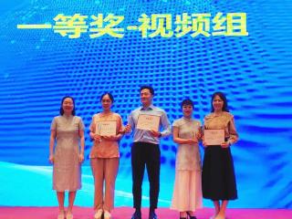 济医附院在山东省康复治疗科普大赛上斩获佳绩