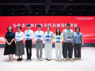 聚力答好“四个如何”答卷 静安推动业委会全生命周期规范化建设再次迈出关键一步