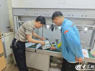 邹城市计量所邀市民现场见证燃气表检定