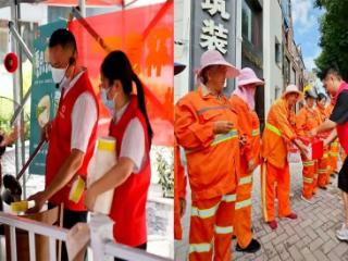 沂河新区相公街道积极开展“高温下的坚守，志愿中的温情”主题志愿服务活动