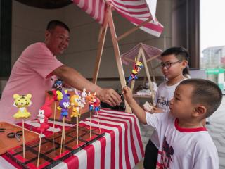 雄安新区：非遗市集童趣浓