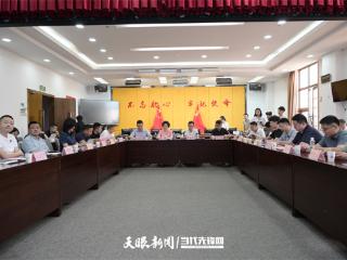 粤见数字贵州｜2025年广东省人工智能优强企业项目路演对接会在贵阳举办