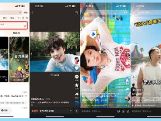 「抖音心动上新日」掀起清凉一夏！乐园、零售、冰饮新品上不停