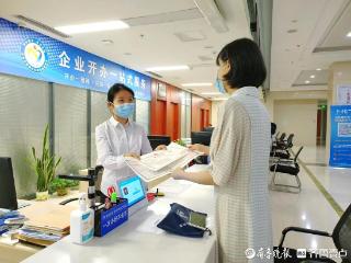 青岛即墨人力资源服务“一网联办” 双证2小时到手