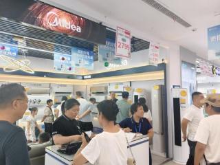 直击放心消费在淄博第一线｜淄博清凉一夏迎消费热浪