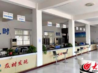 郓城县张鲁集镇综治中心：“小马扎”汇集“大合力”，激发基层治理新动能
