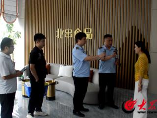 筑牢食品安全防线 菏泽鲁西新区综合行政执法局开展肉制品专项抽检