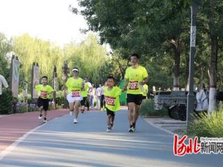 迁西县举办“为爱奔跑 益起童行”公益趣跑