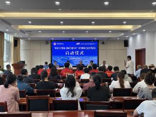 嘉祥举办“碘盐守护健康 温暖传递万家”碘缺乏病防治主题活动