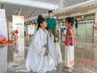暑运以来西安机场日均运送旅客14.48万人次