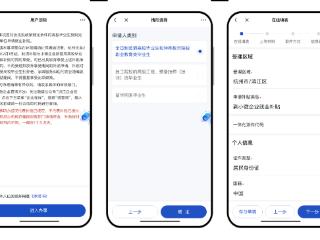 官宣：两项补贴发放！符合条件别错过
