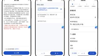 官宣：两项补贴发放！符合条件别错过