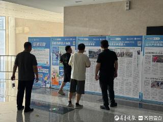 山东高招会特设《职教先锋》展示区，吸引高校老师和考生驻足