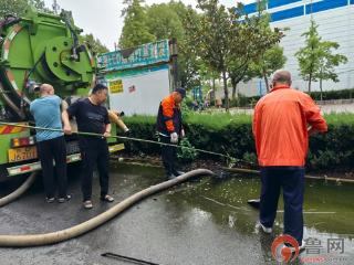 枣庄市市中区垎塔埠街道十电社区：践行服务宗旨 疏通下水道为民解忧