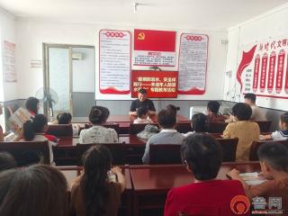 滕州市司法局龙阳司法所开展防溺水法治宣传活动