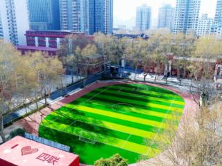 西安第四联合职业中学综合高中试点班：育未来精英，筑成长沃土