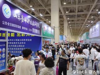 2025年山东高职（专科）高招会现场人气爆棚